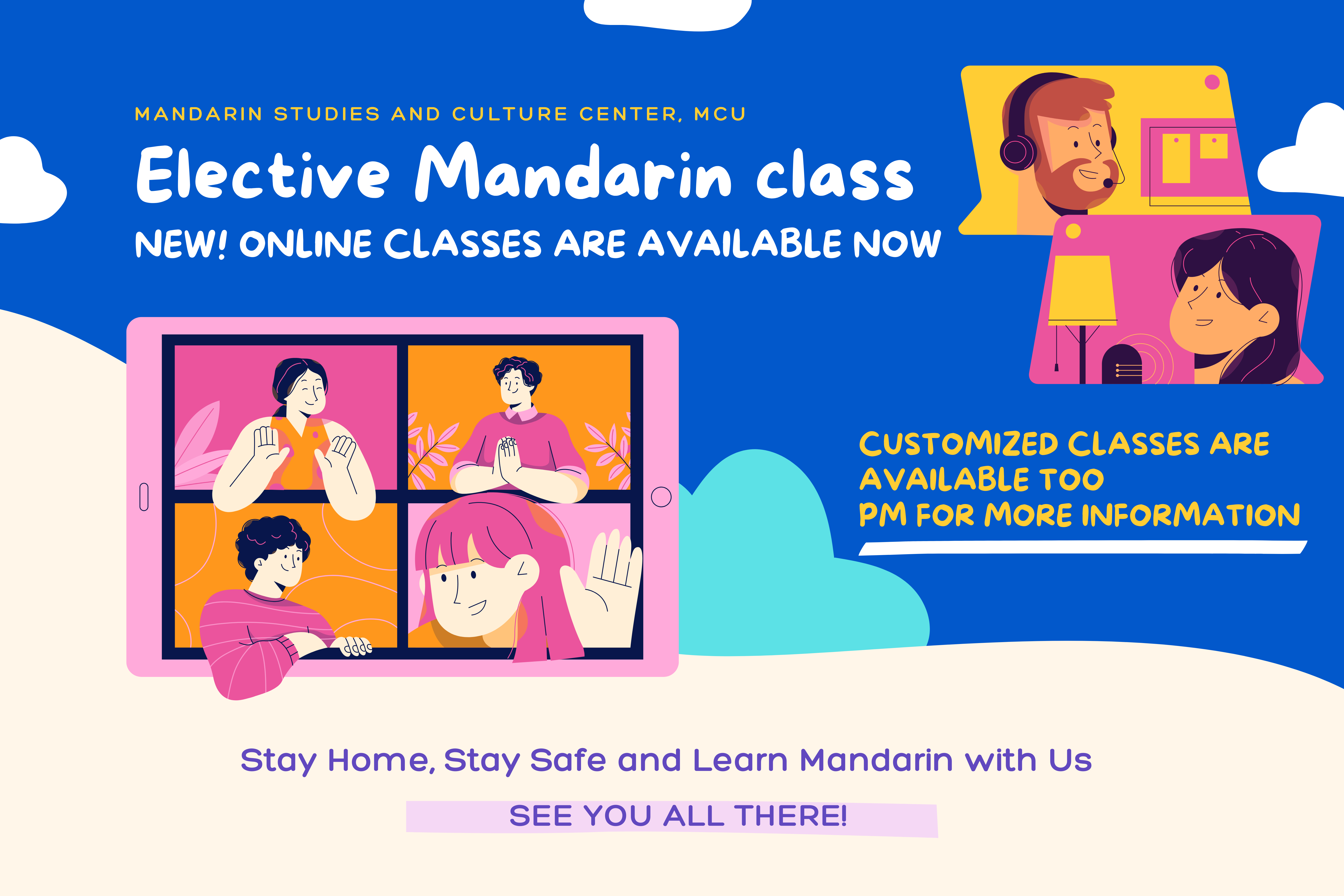 Featured image for “*NEW* 2021 ONLINE ELECTIVE MANDARIN CLASSES”